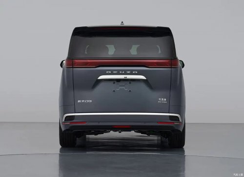 2026 Denza D9 EV leaked in China – new grille design, now with 462 PS with FWD, 557 PS with AWD