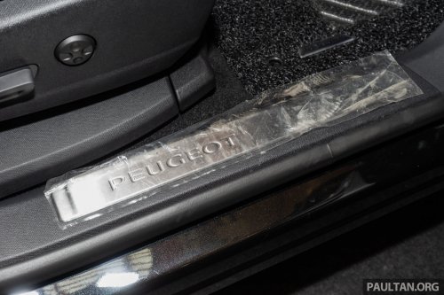 2026 Peugeot 3008 in Malaysia: still 2nd gen but with new logo and wheels, no AEB, RM31k rebate, RM139k