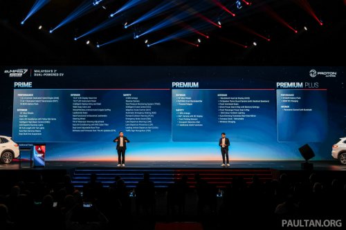 Proton eMas 7 PHEV launched – Malaysia’s cheapest plug-in hybrid, up to 996 km WLTP, RM106k-126k