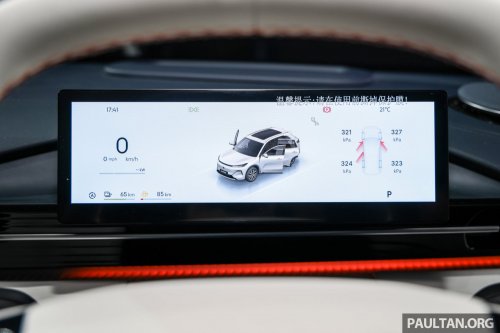 Proton eMas 7 PHEV gets 3.5k bookings in 1.5 months