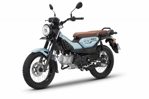 2026 Yamaha PG-1 with new colours, RM6,998 RRP