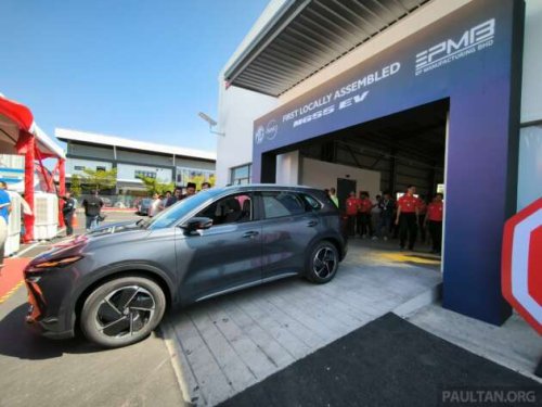 EPMB adds MG S5 EV to its Melaka plant assembly list – targets 30k units a year and exports, even LHD