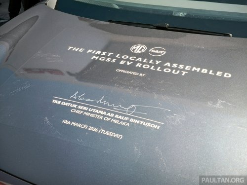 CKD MG S5 EV rolls off EPMB Melaka plant – extra 35 hp/100 Nm, Lux only, open for booking, RM120k est