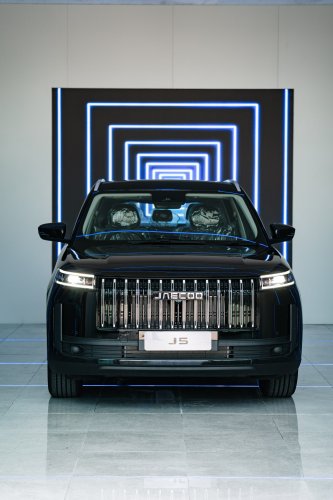 Buy a Jaecoo J5 from Omoda Jaecoo Carro, enjoy launch package worth RM8k including RM3k Duit Raya