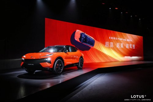 Lotus Eletre X Hybrid revealed – PHEV with 952 PS, 935 Nm, 350 km EV range, over 1,200 km total range