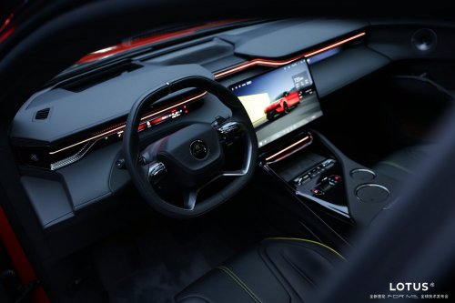 Lotus Eletre X Hybrid revealed – PHEV with 952 PS, 935 Nm, 350 km EV range, over 1,200 km total range