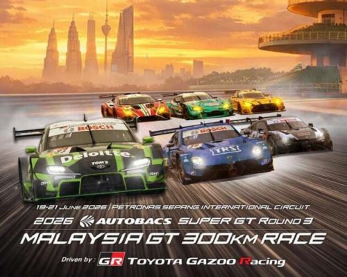 Autobacs Super GT 2026 Malaysia to take place from June 19-21 in Sepang – early bird tickets from RM80