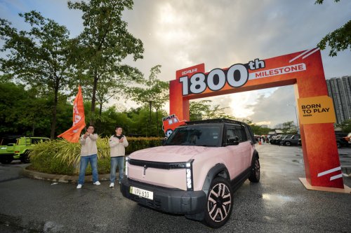 iCaur Malaysia has delivered over 1,800 vehicles since brand launch – introduces new official owners club