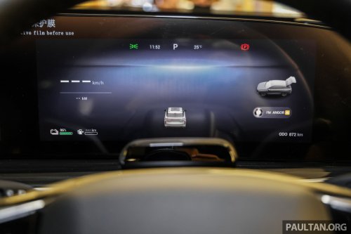 Omoda C9 PHEV launched in Malaysia – 1.5T petrol, 537 PS/650 Nm PHEV, 145 km EV range WLTP; RM209k