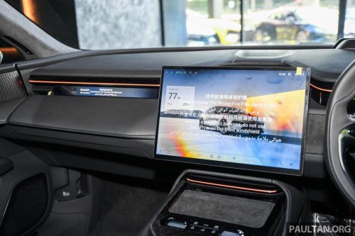 Lotus Eletre 600 receives MY27 upgrades, still RM499k – Emeya 600 also updated in Malaysia, now RM489k