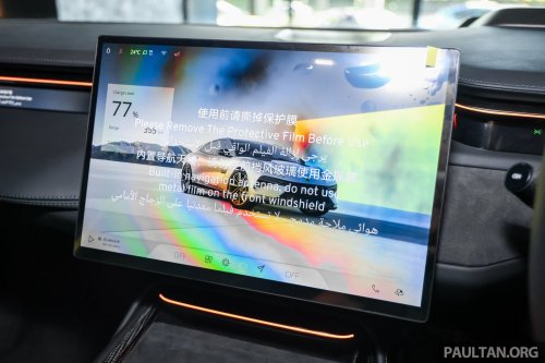 Lotus Eletre 600 receives MY27 upgrades, still RM499k – Emeya 600 also updated in Malaysia, now RM489k