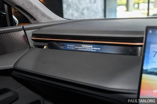 Lotus Eletre 600 receives MY27 upgrades, still RM499k – Emeya 600 also updated in Malaysia, now RM489k