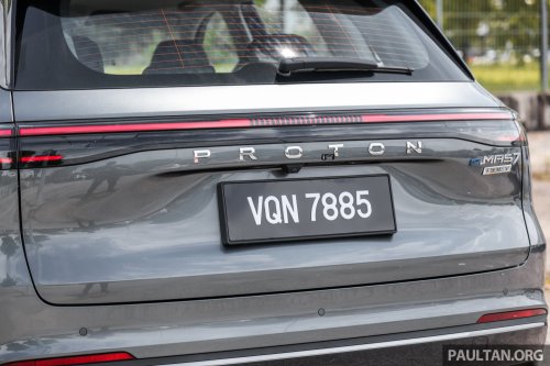 2026 Proton eMas 7 PHEV Prime – gallery of cheapest PHEV in Malaysia; up to 943 km WLTP; RM105,800