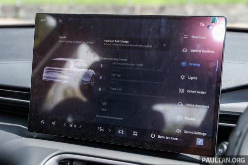 2026 Proton eMas 7 PHEV Prime – gallery of cheapest PHEV in Malaysia; up to 943 km WLTP; RM105,800