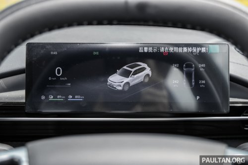 2026 Proton eMas 7 PHEV Prime – gallery of cheapest PHEV in Malaysia; up to 943 km WLTP; RM105,800