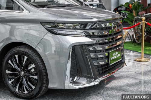 2026 Toyota Vellfire Hybrid in Malaysia – full gallery of petrol-electric MPV with 250 PS, Alphard kit, RM550k