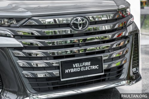 2026 Toyota Vellfire Hybrid in Malaysia – full gallery of petrol-electric MPV with 250 PS, Alphard kit, RM550k