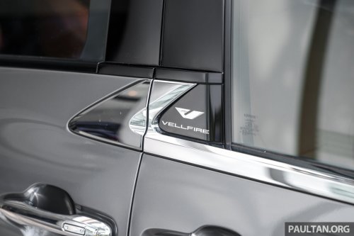 2026 Toyota Vellfire Hybrid in Malaysia – full gallery of petrol-electric MPV with 250 PS, Alphard kit, RM550k
