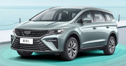 Aletra L8 EV MPV production starts in Indonesia – RHD ‘electric Geely Jiaji’ to be exported to Asia Pacific