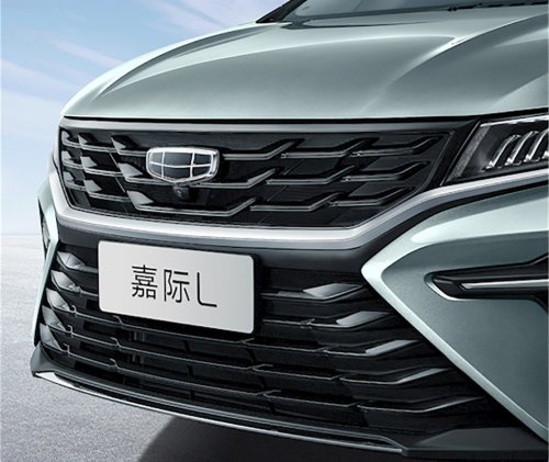 Aletra L8 EV MPV production starts in Indonesia – RHD ‘electric Geely Jiaji’ to be exported to Asia Pacific