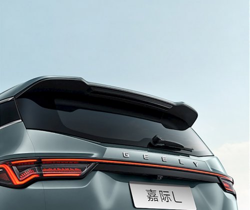 Aletra L8 EV MPV production starts in Indonesia – RHD ‘electric Geely Jiaji’ to be exported to Asia Pacific