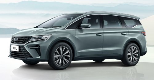Aletra L8 EV MPV production starts in Indonesia – RHD ‘electric Geely Jiaji’ to be exported to Asia Pacific