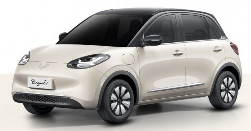 TQ Wuling Bingo EV to launch in Malaysia December