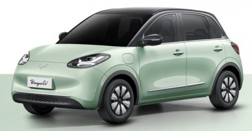 TQ Wuling Bingo EV to launch in Malaysia December