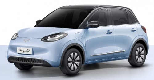 TQ Wuling Bingo EV to launch in Malaysia December