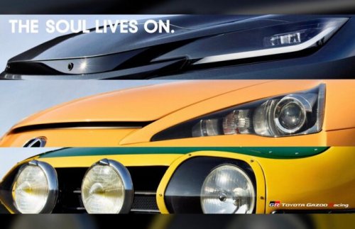 Toyota GR GT Resmi Dikonfirmasi, Debut Global 5 Desember 2025